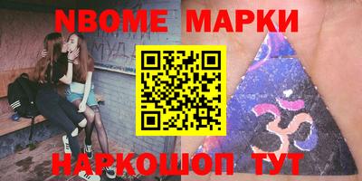 кристаллы Шахты