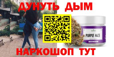 таблы Шелехов