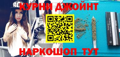 кристаллы Шахты