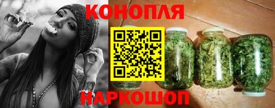 таблы Шелехов