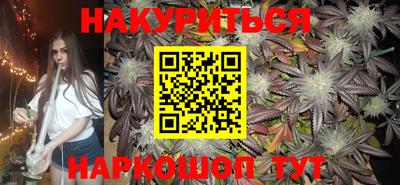 кристаллы Шахты