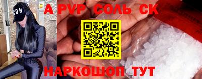 дурь Янаул