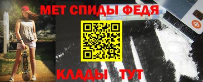 кристаллы Шахты