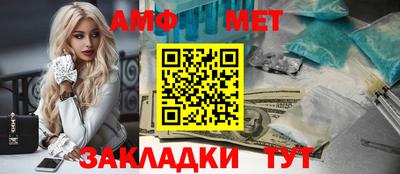 скорость Ярославль
