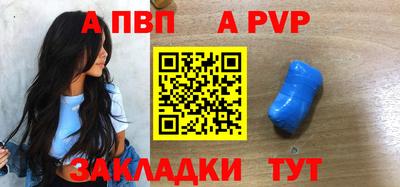 кристаллы Шахты